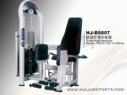 腿部外彎訓練器B6807 精準塑形，強化臀腿肌群